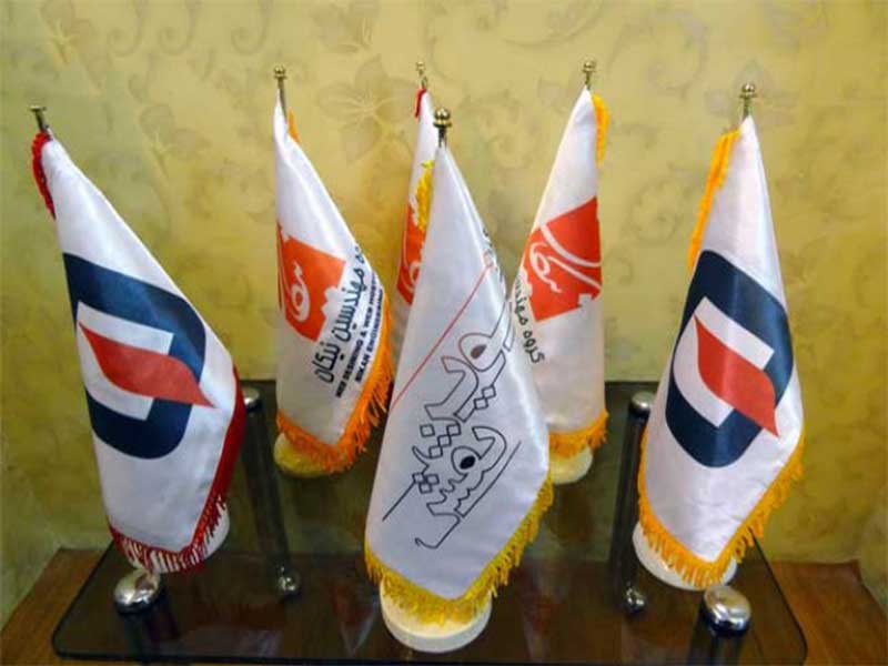 پرچم تشریفاتی آذین هنر
