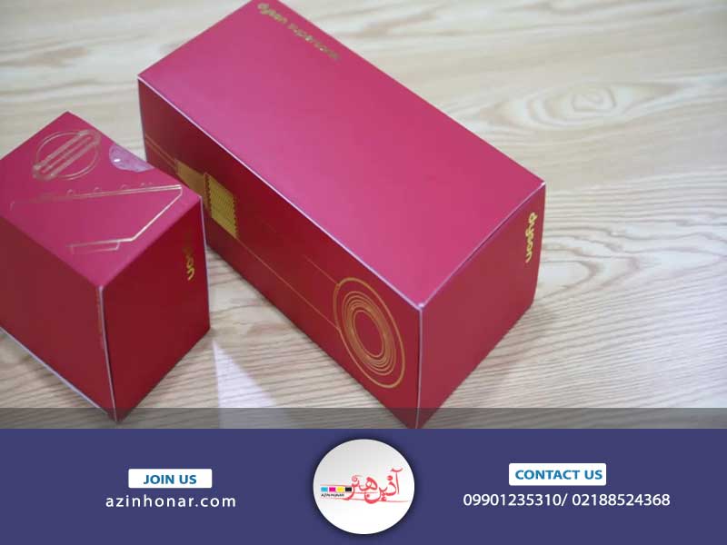 مقوای ایندربرد