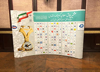 نمونه کار پاپ آپ