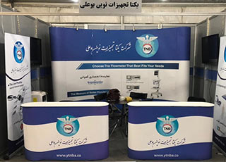 نمونه کار پاپ آپ