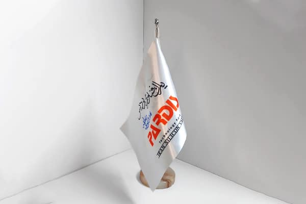 نمونه کار پرچم تشریفاتی