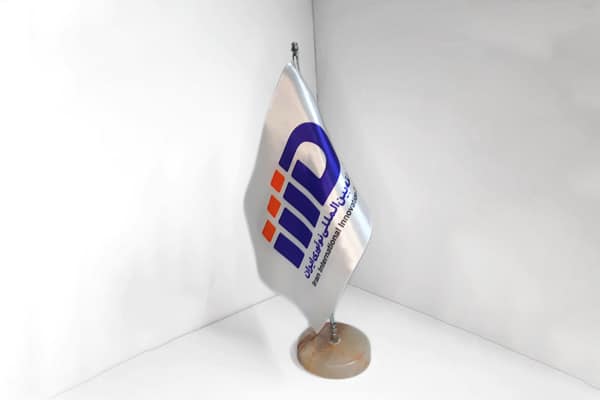 نمونه کار پرچم تشریفاتی رومیزی