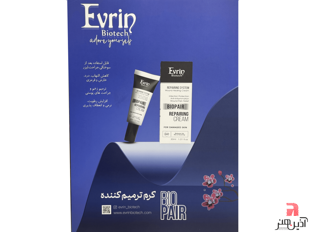چاپ فوم برد