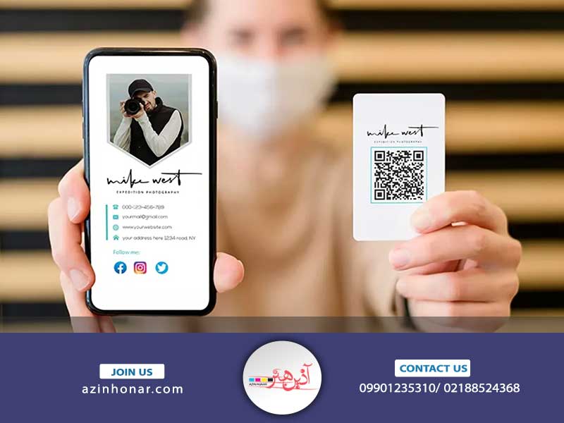 کارت ویزیت هوشمند چیست و چه کاربردهایی دارد؟