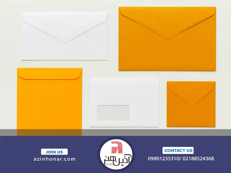 پاکت بسته بندی تجاری