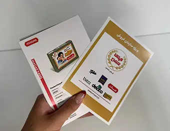 چاپ کاتالوگ سلفون مات و براق 2