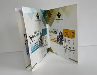 چاپ کاتالوگ سلفون مات و براق 1