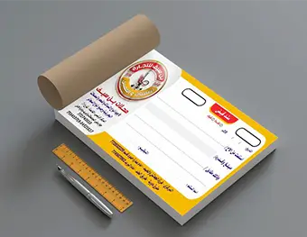 نمونه کار چاپ فاکتور 2