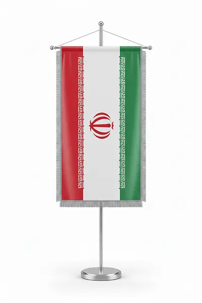 چرجم ایران- آذین هنر