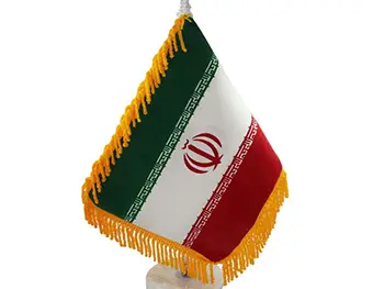 چاپ پرچم ایران- آذین هنر 1
