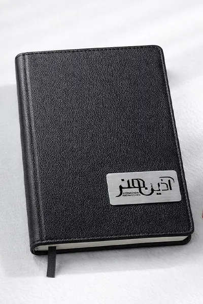 قیمت چاپ سررسید - آذین هنر