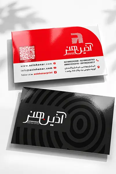 کارت ویزیت لمینیت