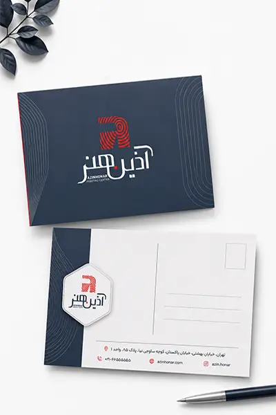 کارت دعوت و کارت پستال