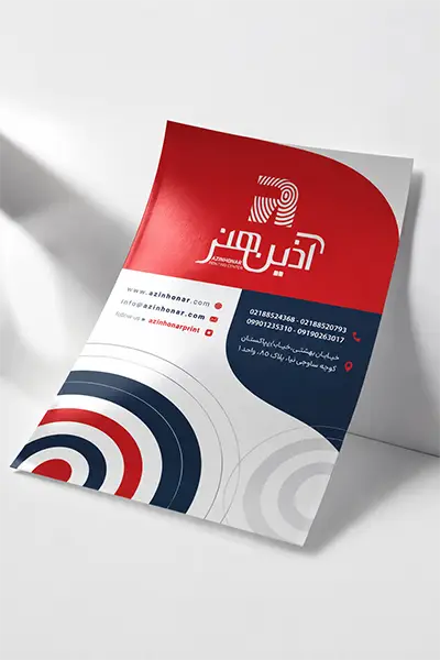 چاپ فوم برد دو رو