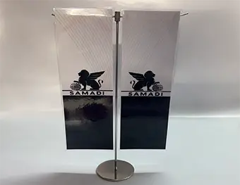 پرچم رومیزی فوری