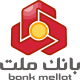 لوگو بانک ملت