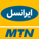 لوگو ایرانسل